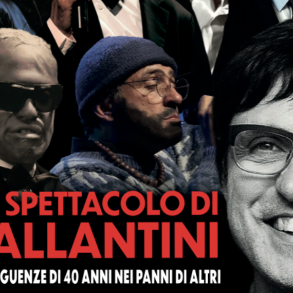 lo spettacolo di ballantini di Dario Ballantini