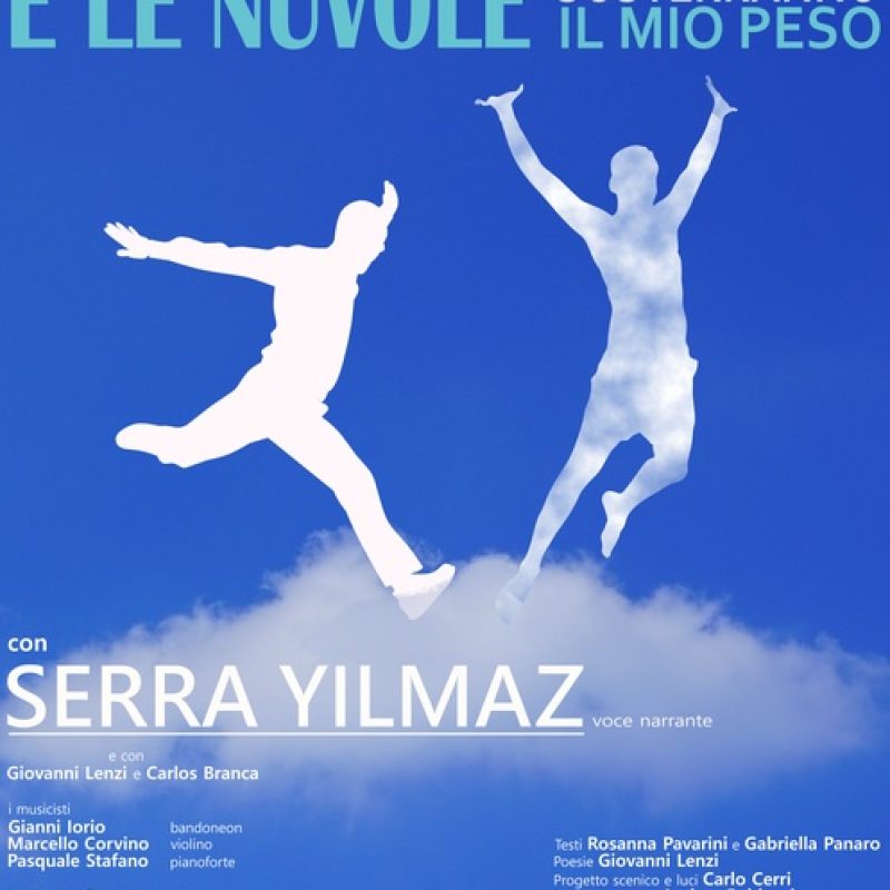e le nuvole
